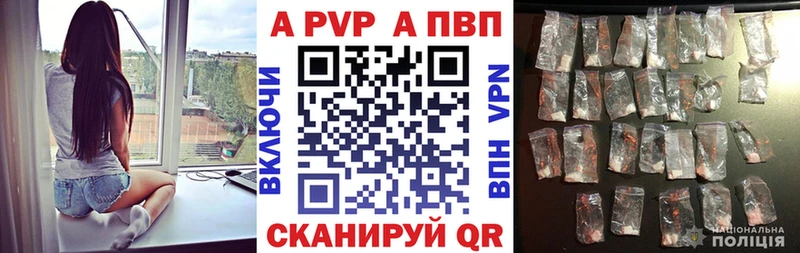 Купить Канабис  Меф мяу мяу  Альфа ПВП  ГАШ  Кокаин  Лаишево
