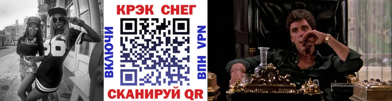 COCAIN Эквадор Лаишево