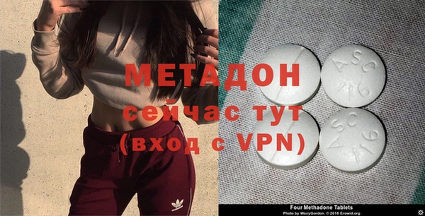 прущие крисы Вяземский