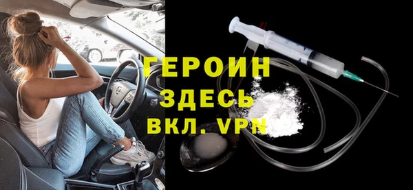 spice Вязники
