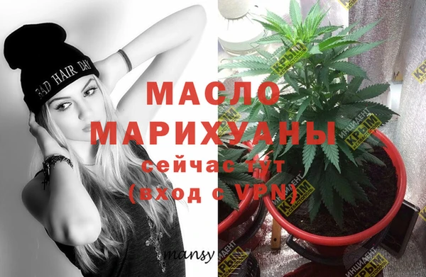 spice Вязники