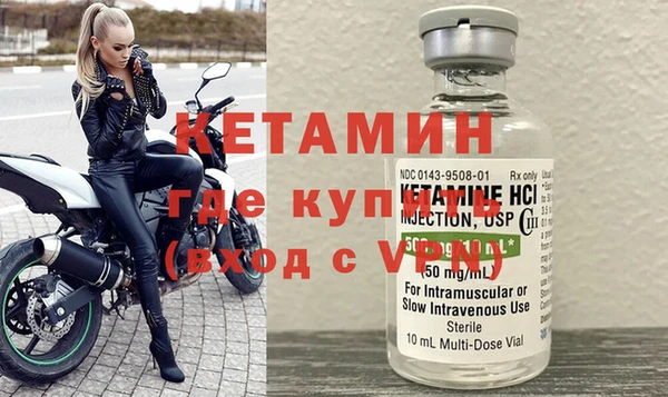 spice Вязники