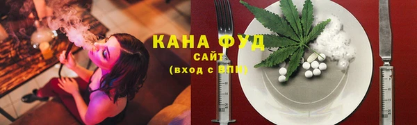 spice Вязники