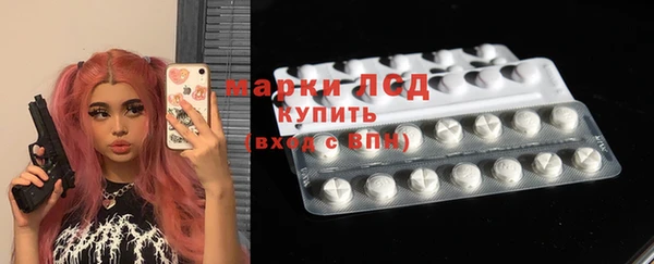 spice Вязники