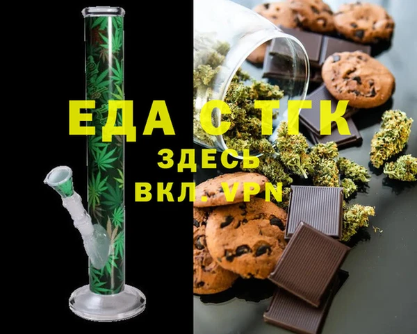 spice Вязники