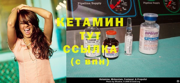 spice Вязники