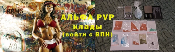 spice Вязники