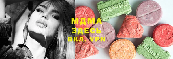spice Вязники