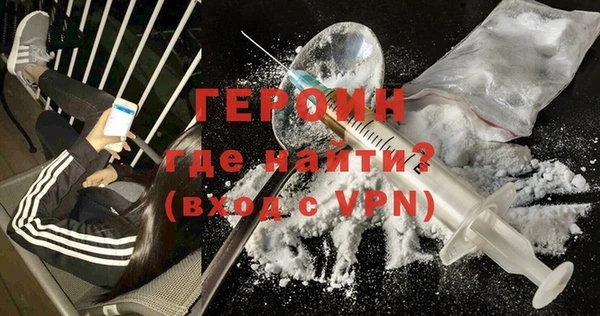 прущие крисы Вяземский