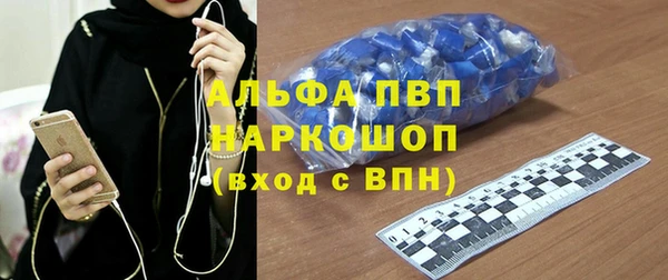 spice Вязники