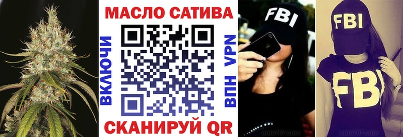 Дистиллят ТГК концентрат Лаишево