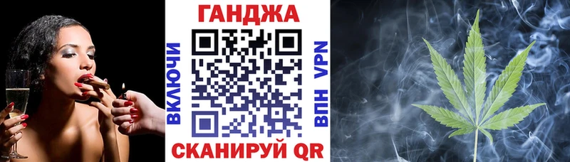 Бошки марихуана тримм Купить закладки Лаишево